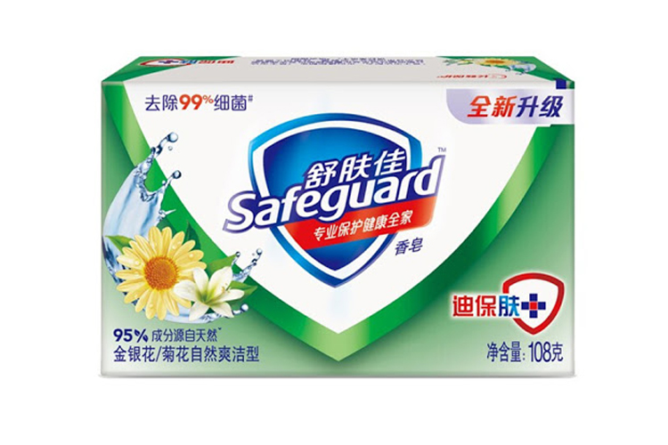 SAFEGUARD HONEYSUCKLE SOAP 108G